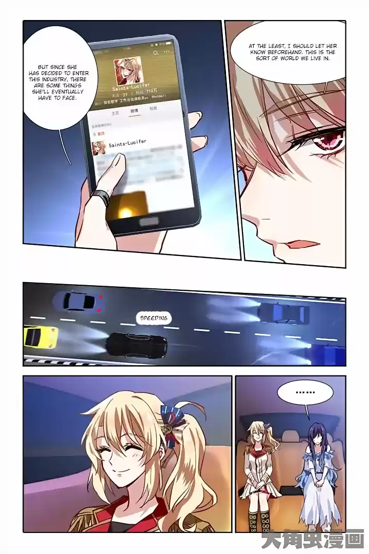 Star Dream Idol Project Ch.30