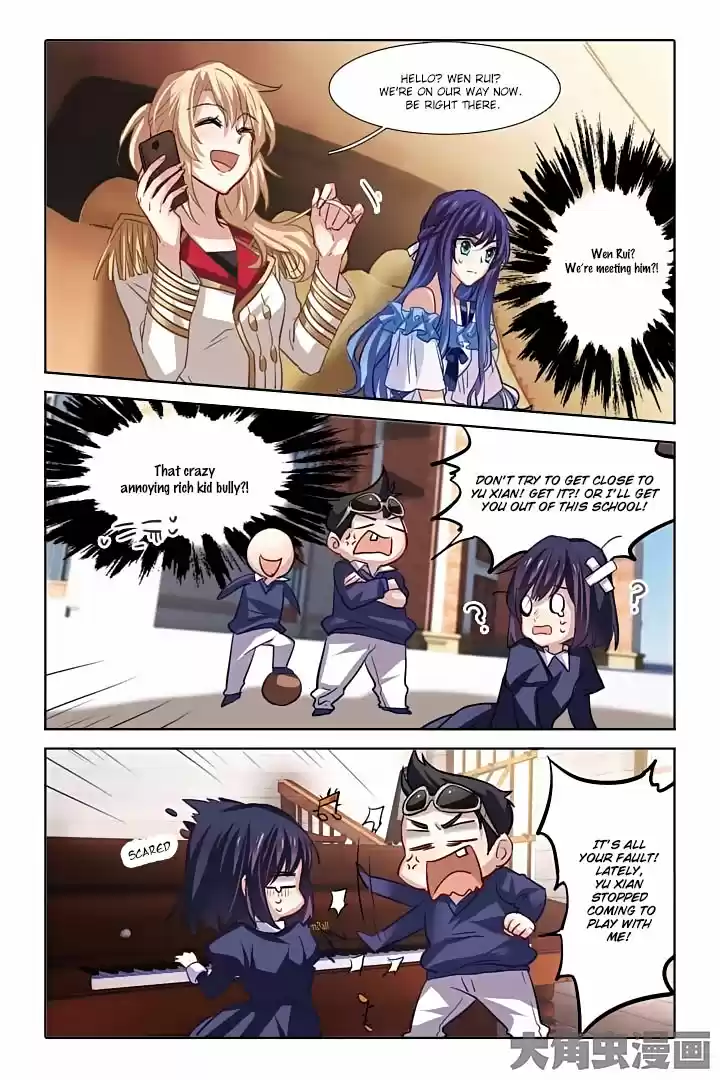 Star Dream Idol Project Ch.30