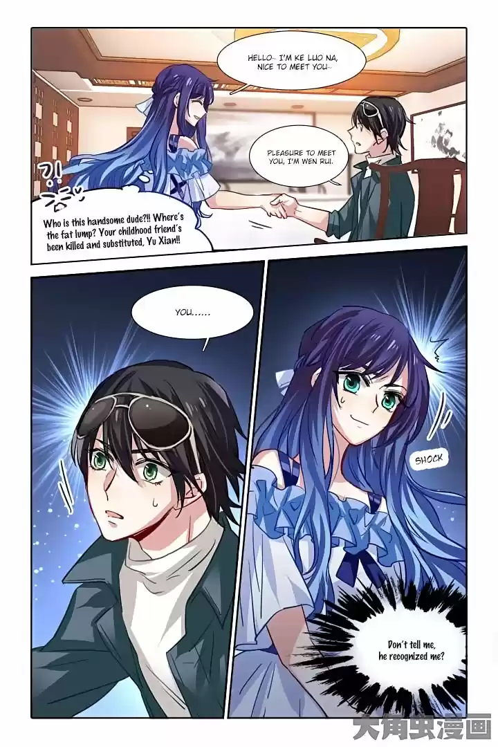 Star Dream Idol Project Ch.30