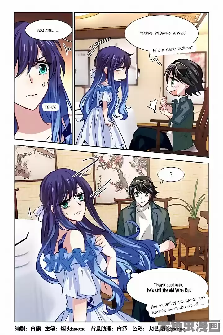 Star Dream Idol Project Ch.31