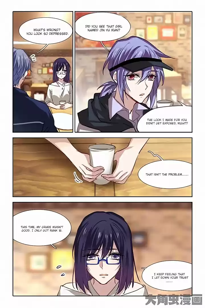 Star Dream Idol Project Ch.32