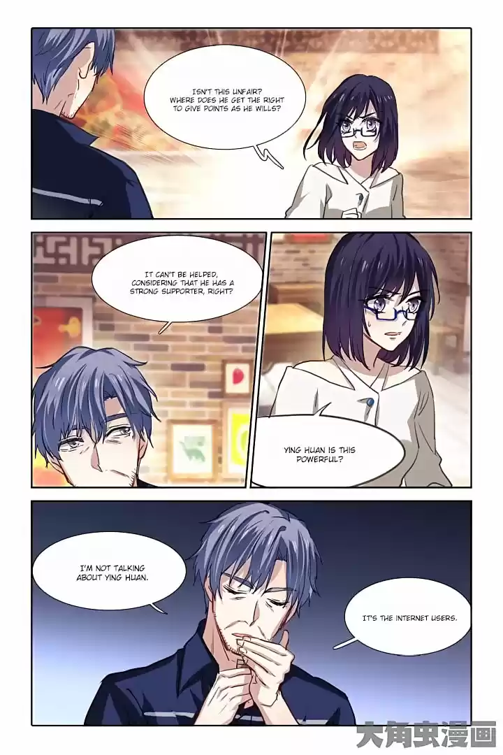 Star Dream Idol Project Ch.32