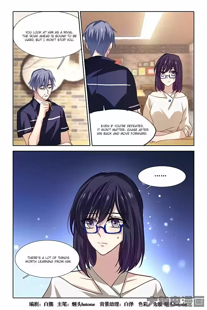 Star Dream Idol Project Ch.33