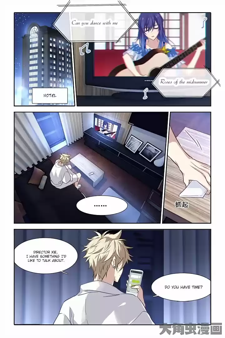 Star Dream Idol Project Ch.33