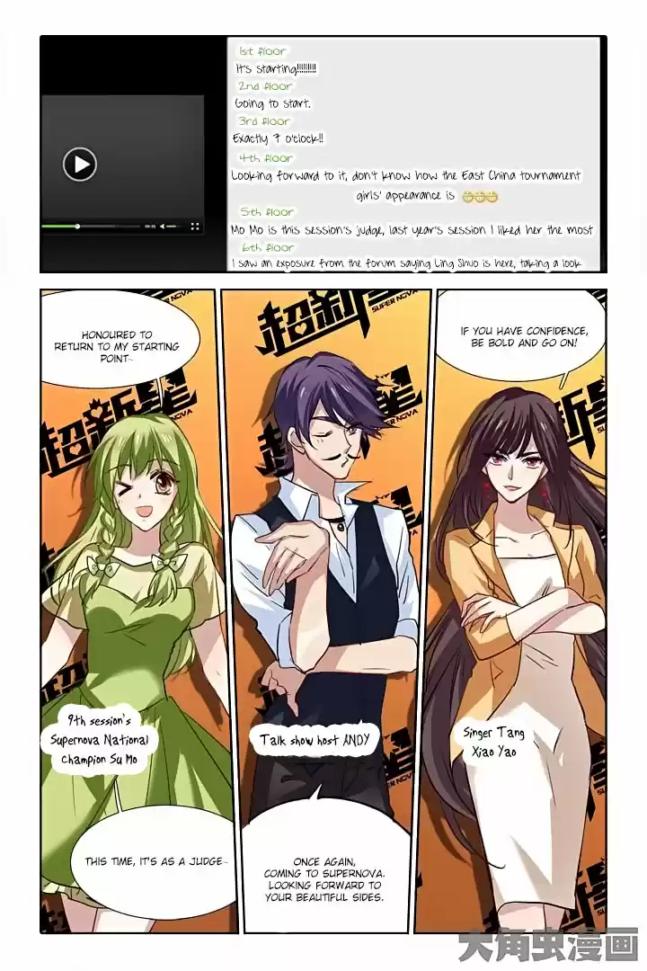 Star Dream Idol Project Ch.33