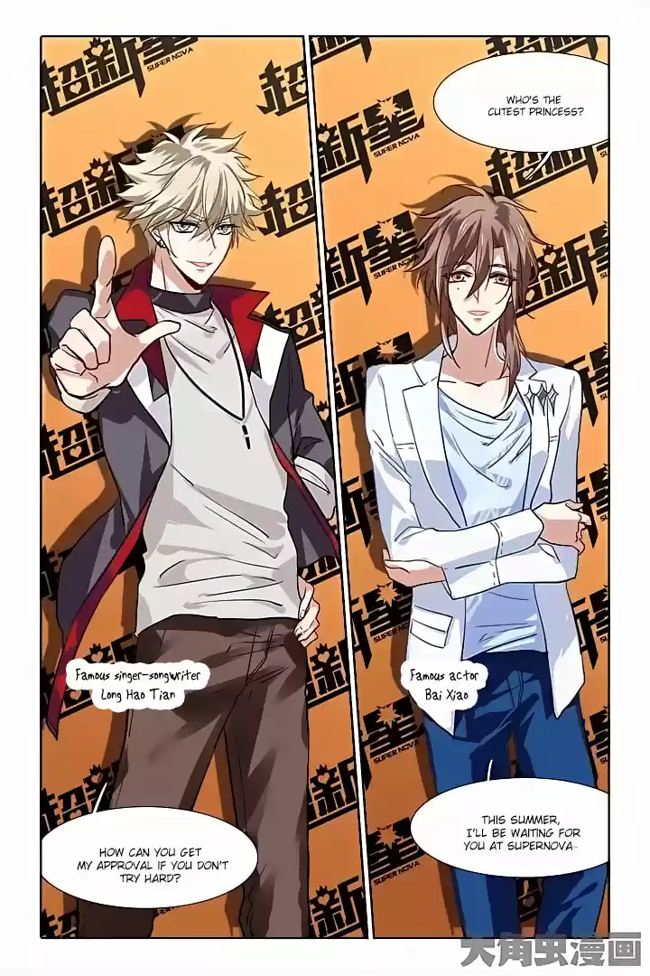 Star Dream Idol Project Ch.33