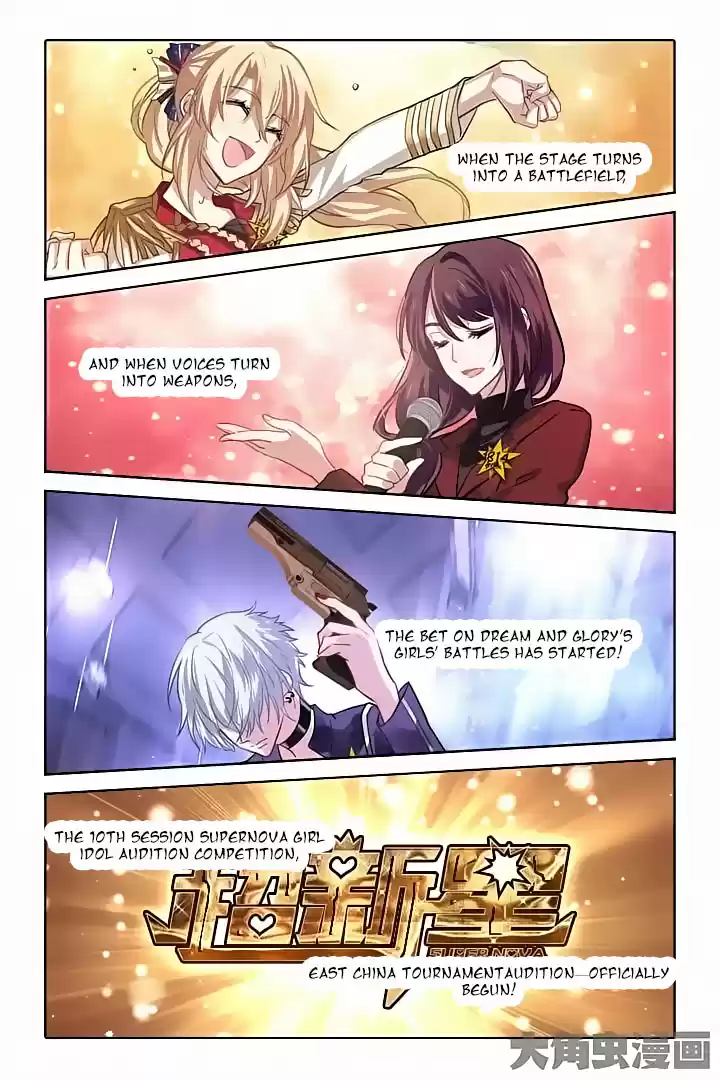 Star Dream Idol Project Ch.33