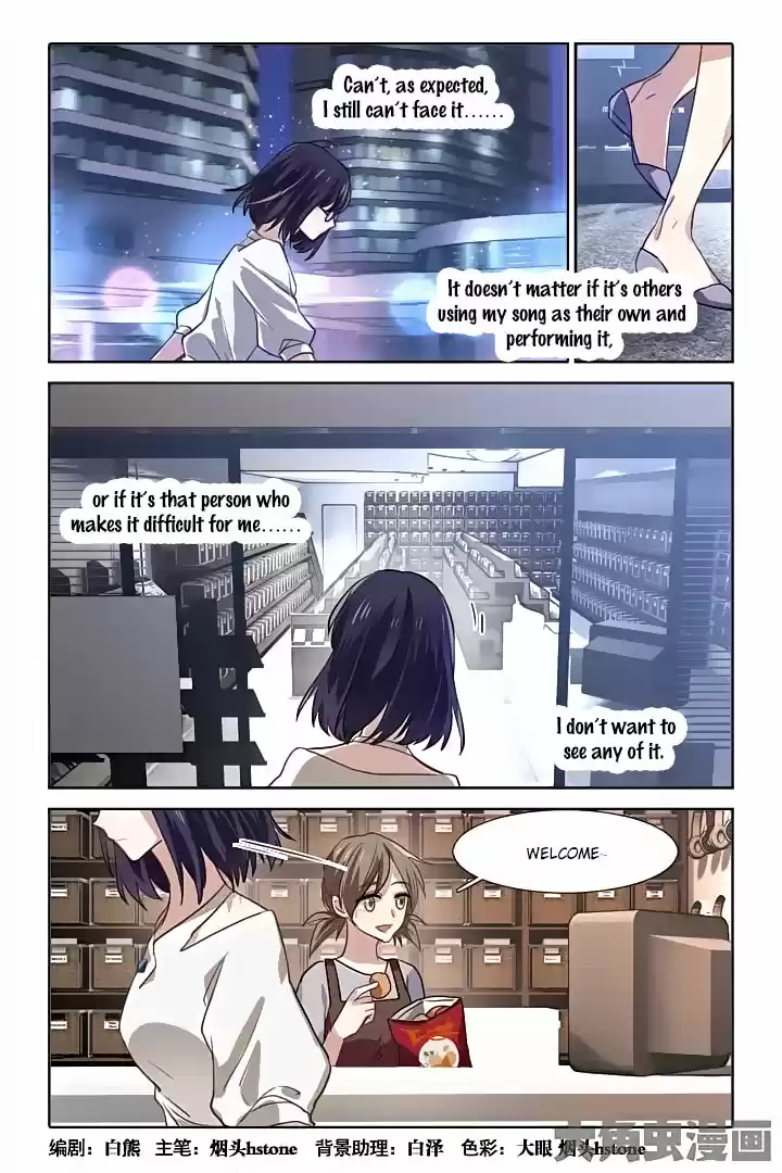 Star Dream Idol Project Ch.34