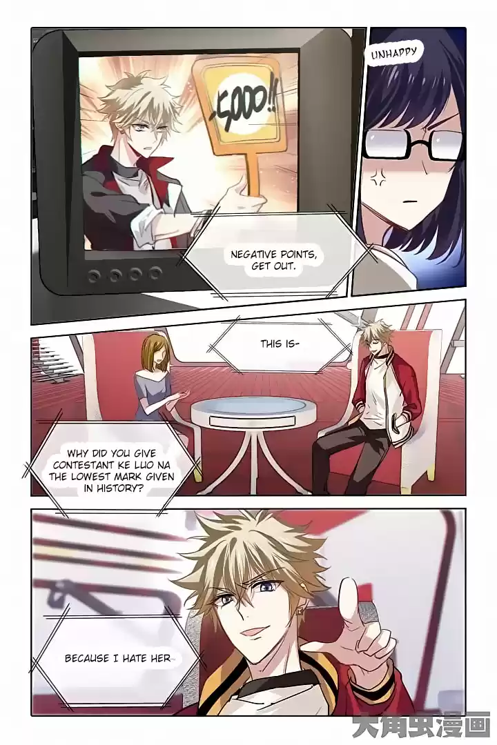 Star Dream Idol Project Ch.34