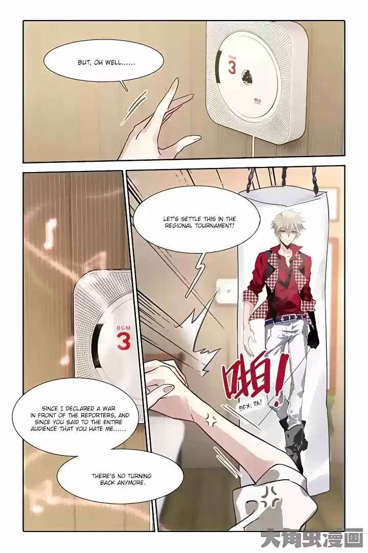 Star Dream Idol Project Ch.34