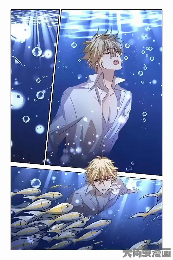 Star Dream Idol Project Ch.35