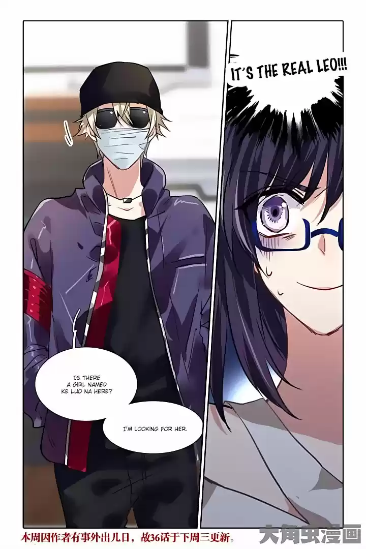 Star Dream Idol Project Ch.35