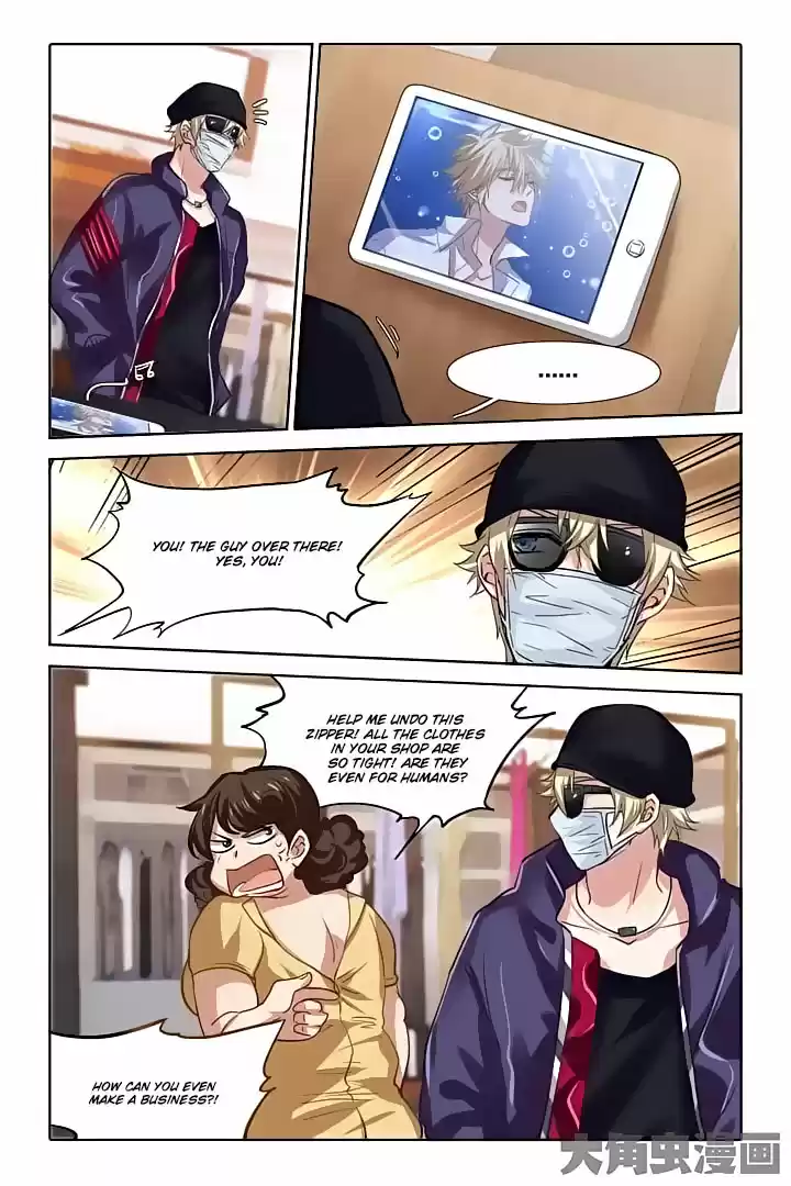 Star Dream Idol Project Ch.36