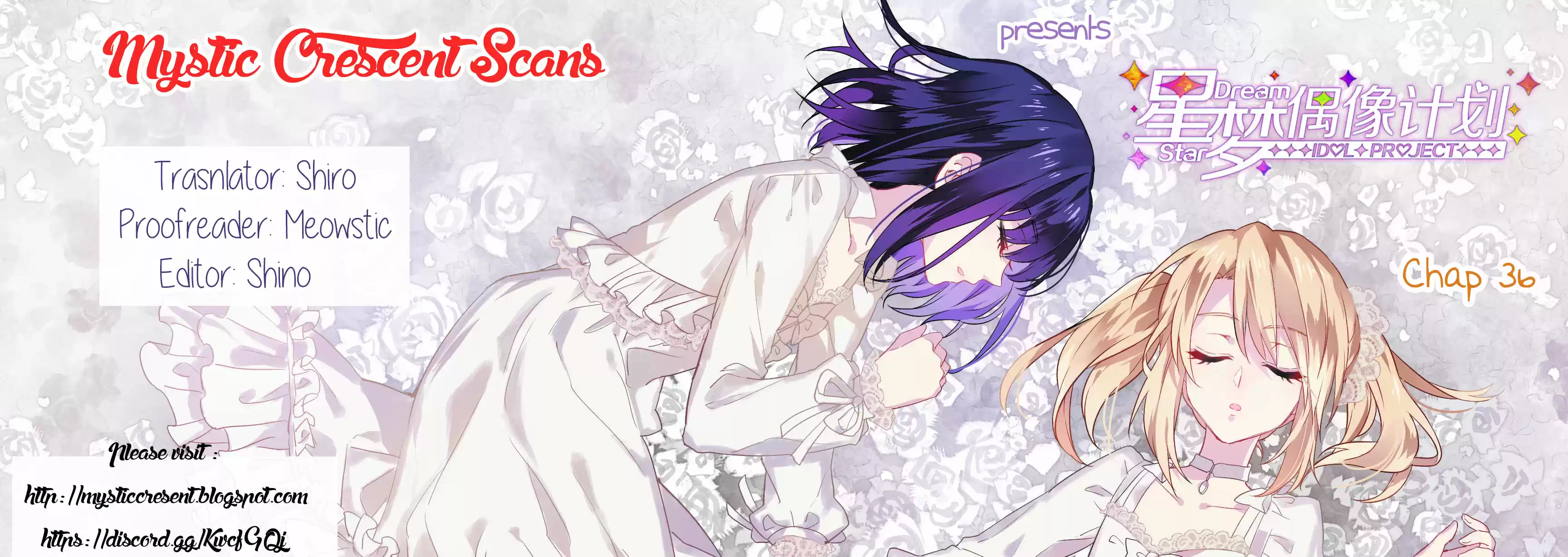 Star Dream Idol Project Ch.36