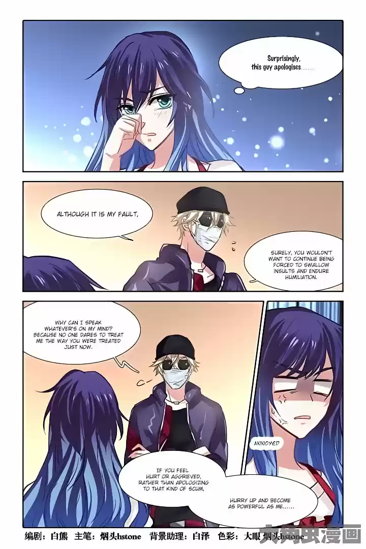 Star Dream Idol Project Ch.37