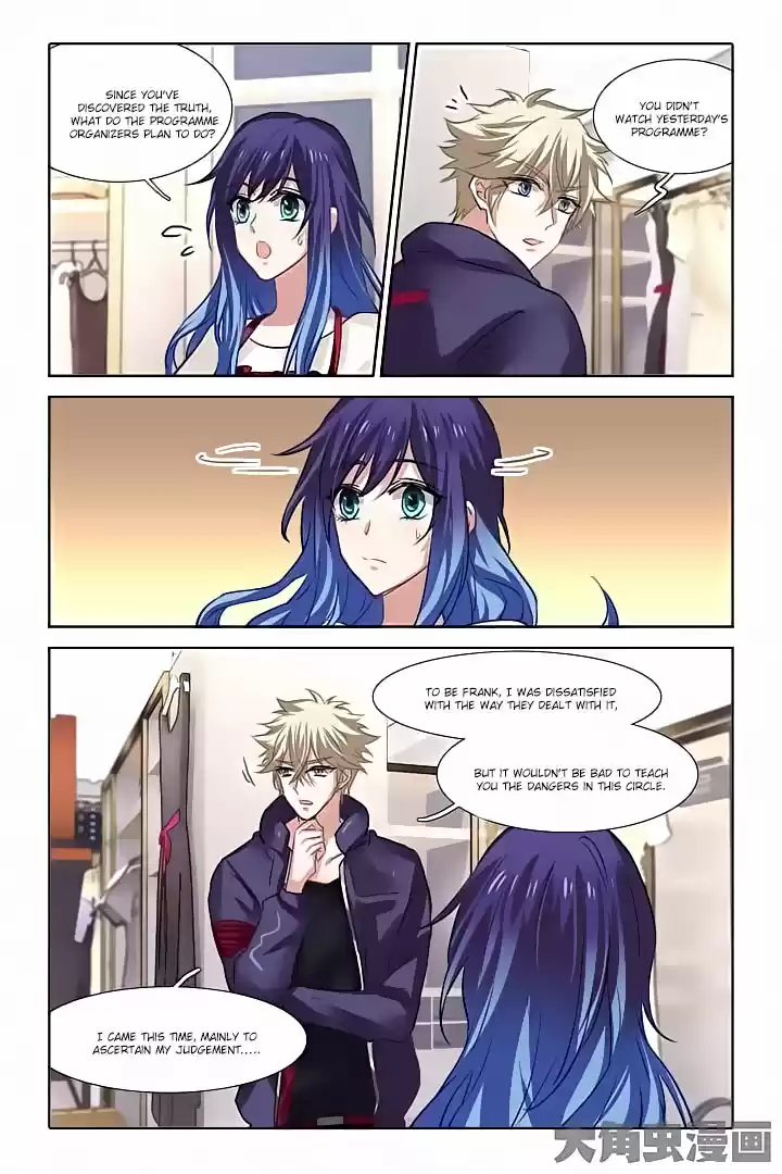 Star Dream Idol Project Ch.37