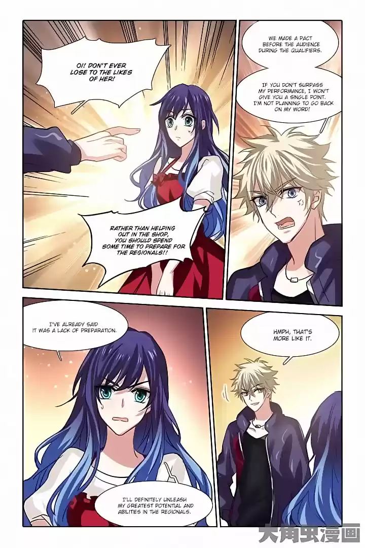 Star Dream Idol Project Ch.37