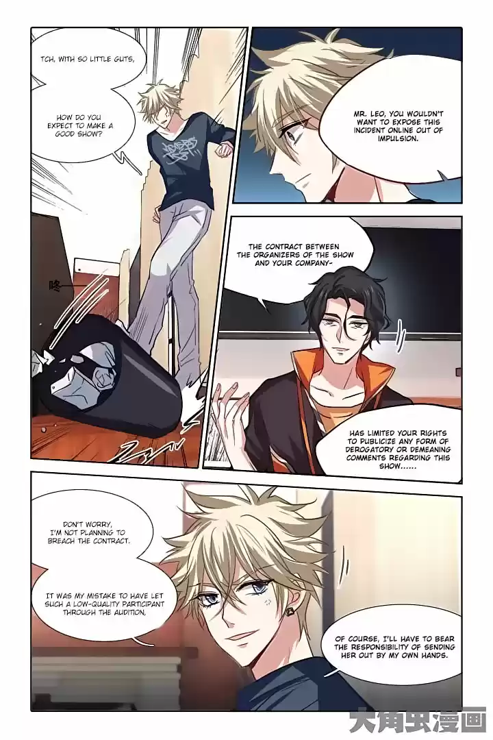 Star Dream Idol Project Ch.38