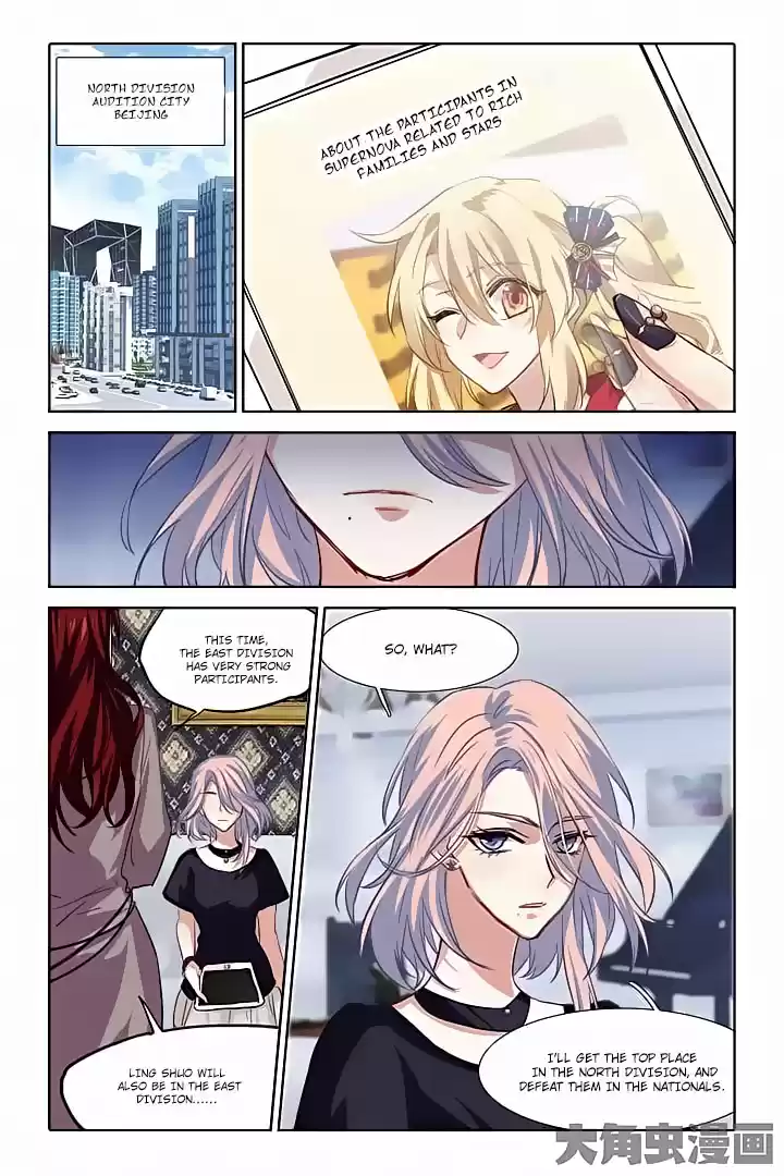 Star Dream Idol Project Ch.38