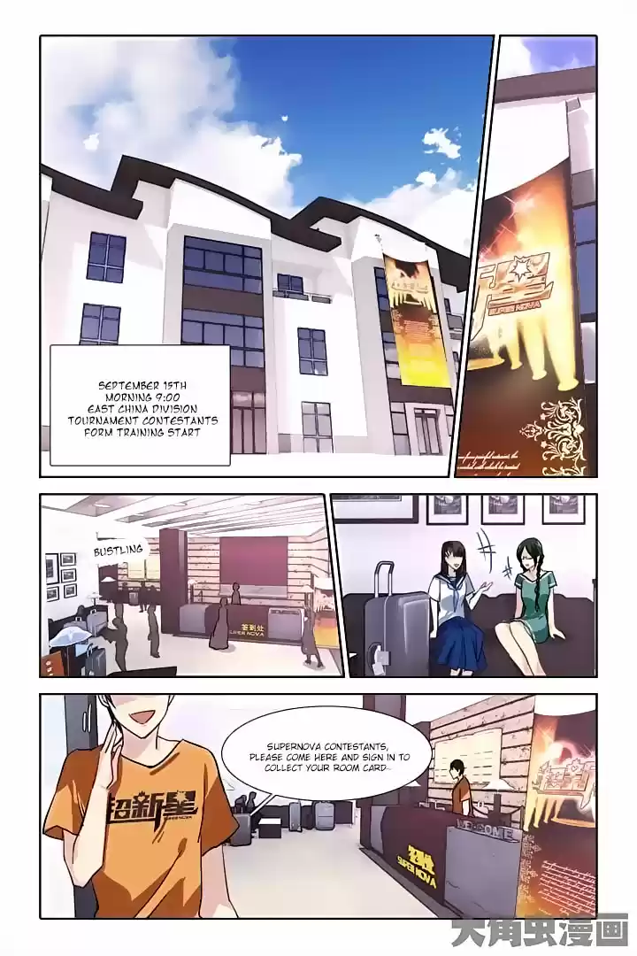 Star Dream Idol Project Ch.39