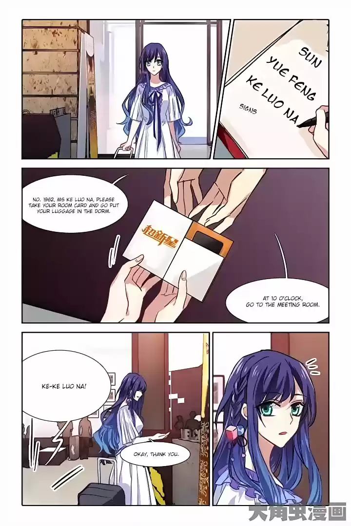 Star Dream Idol Project Ch.39