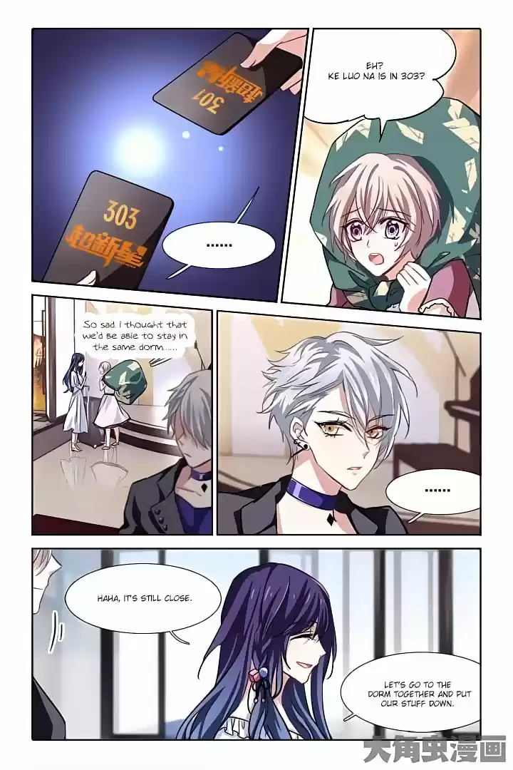 Star Dream Idol Project Ch.39