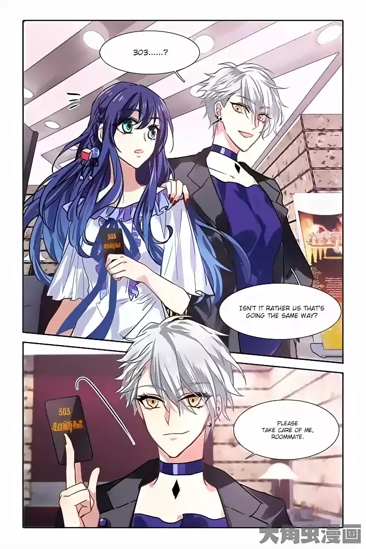 Star Dream Idol Project Ch.39