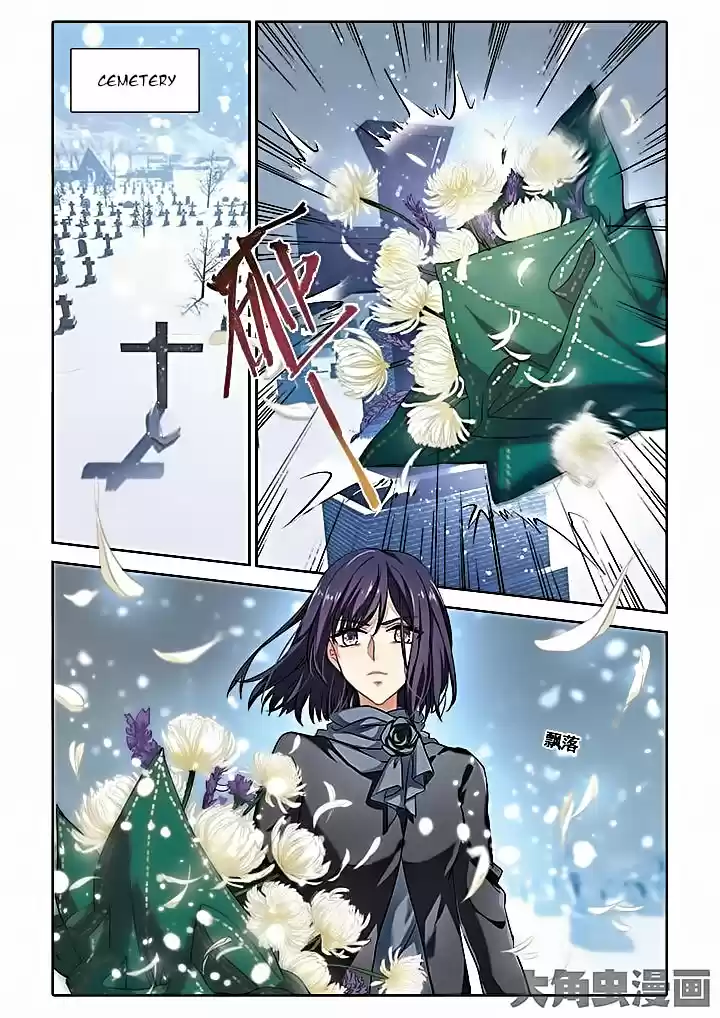 Star Dream Idol Project Ch.4