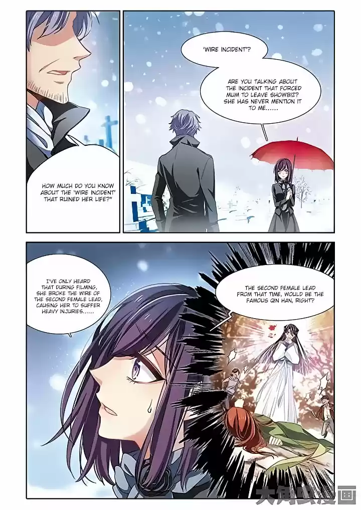 Star Dream Idol Project Ch.4