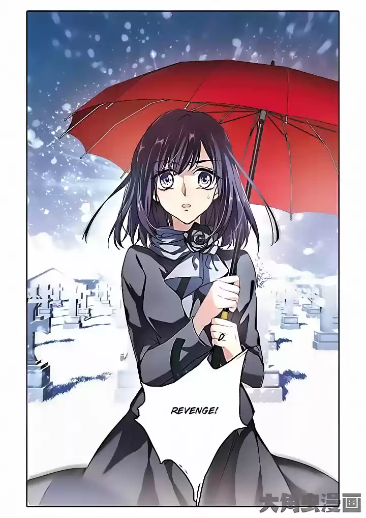 Star Dream Idol Project Ch.4