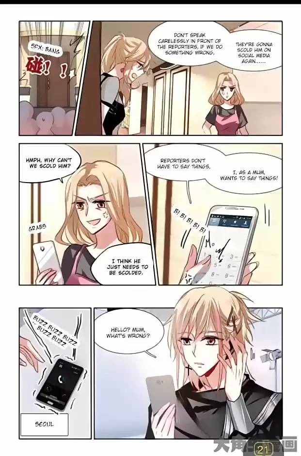 Star Dream Idol Project Ch.40