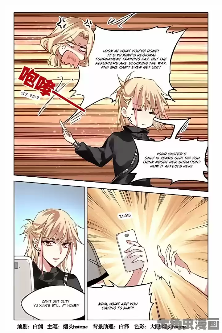 Star Dream Idol Project Ch.41