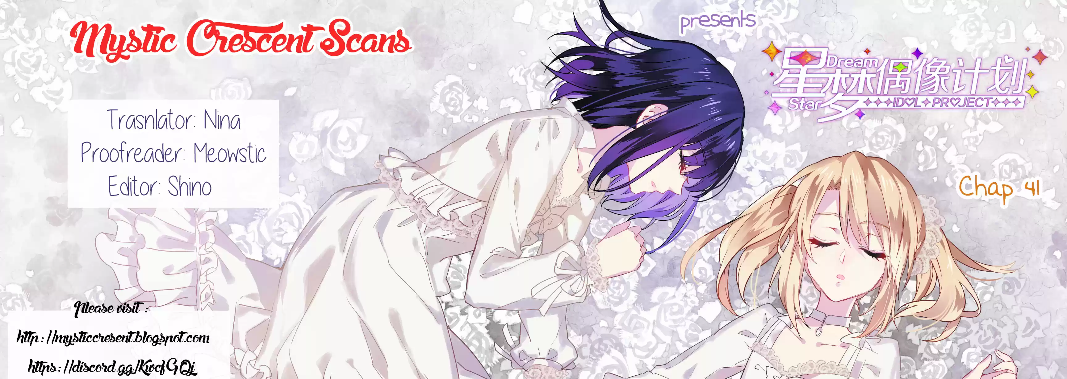 Star Dream Idol Project Ch.41