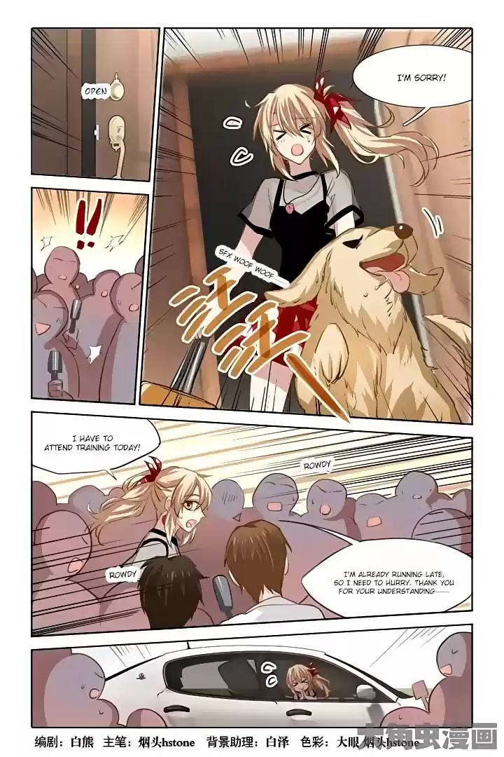 Star Dream Idol Project Ch.42