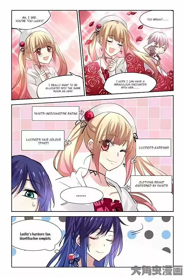 Star Dream Idol Project Ch.42