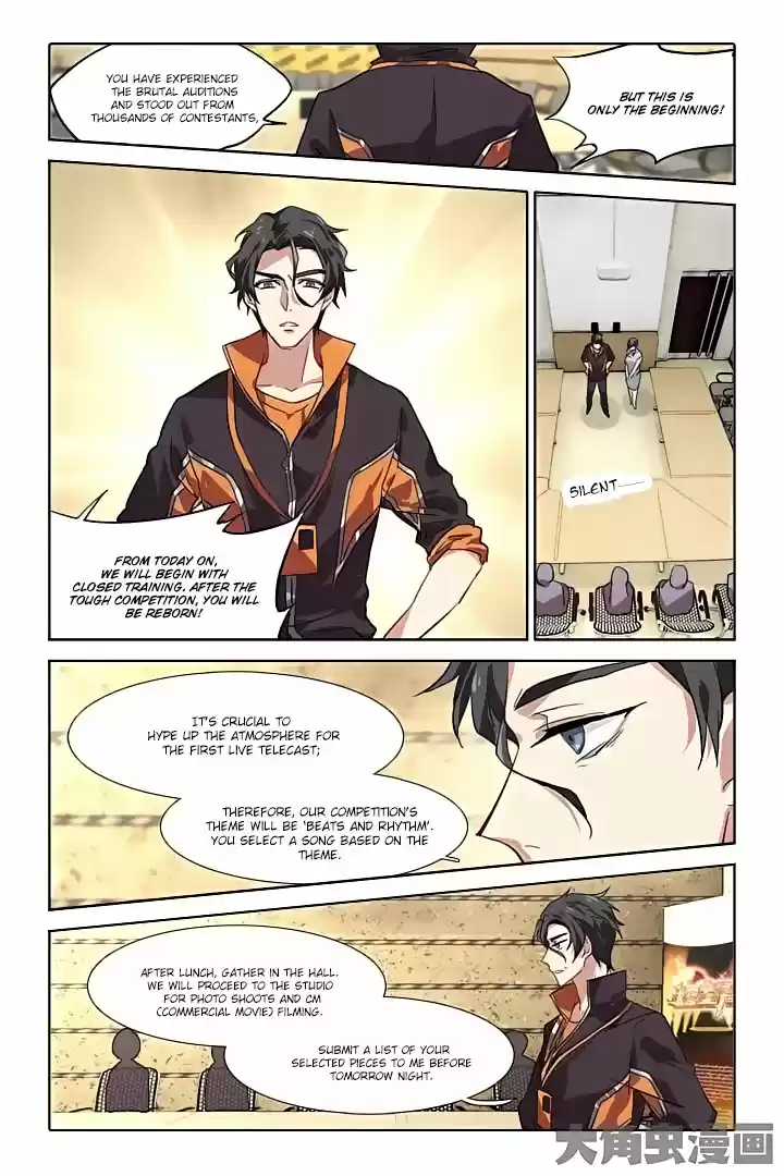 Star Dream Idol Project Ch.43