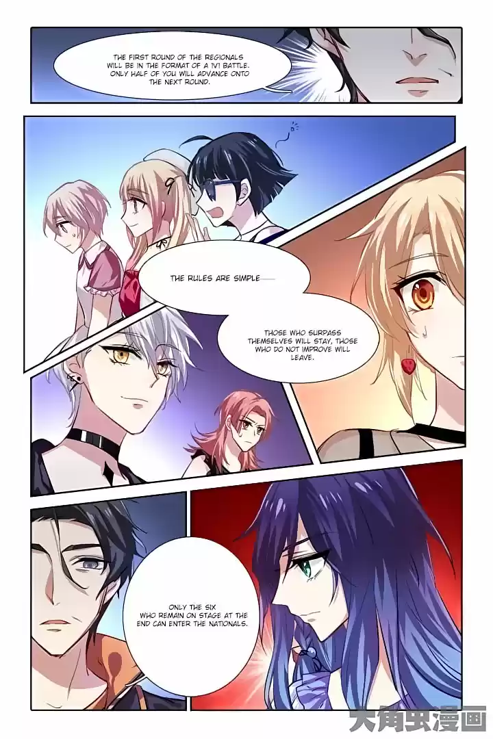 Star Dream Idol Project Ch.43