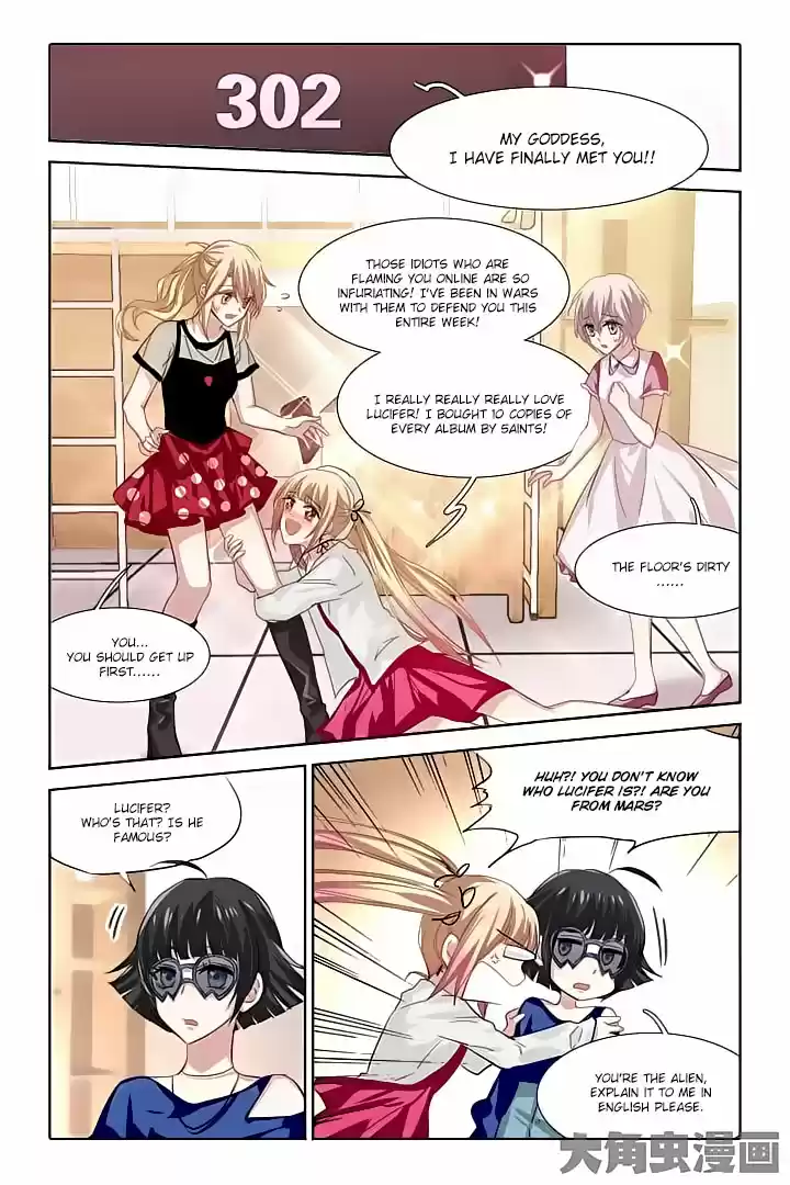 Star Dream Idol Project Ch.43