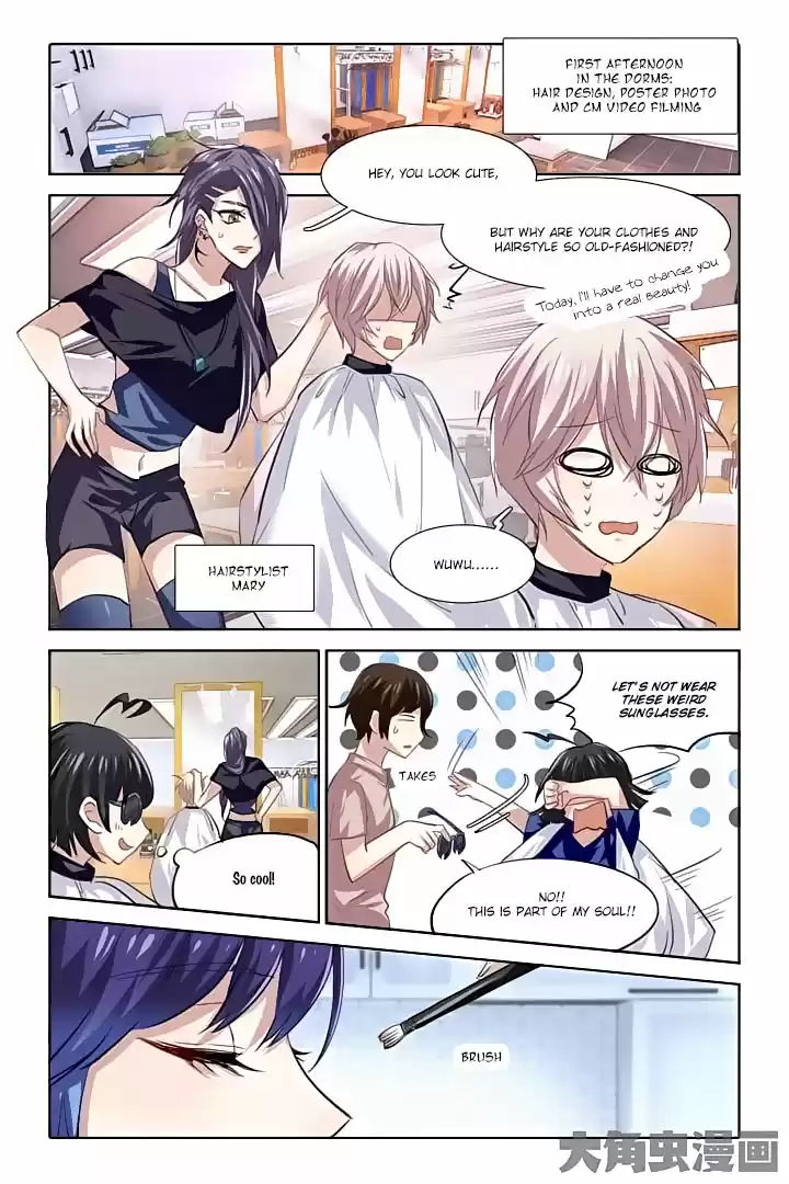 Star Dream Idol Project Ch.44