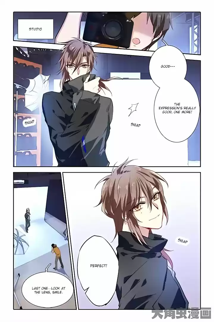 Star Dream Idol Project Ch.44