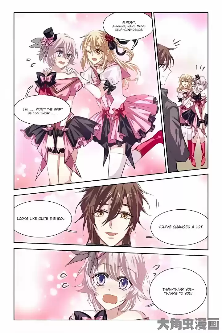 Star Dream Idol Project Ch.45