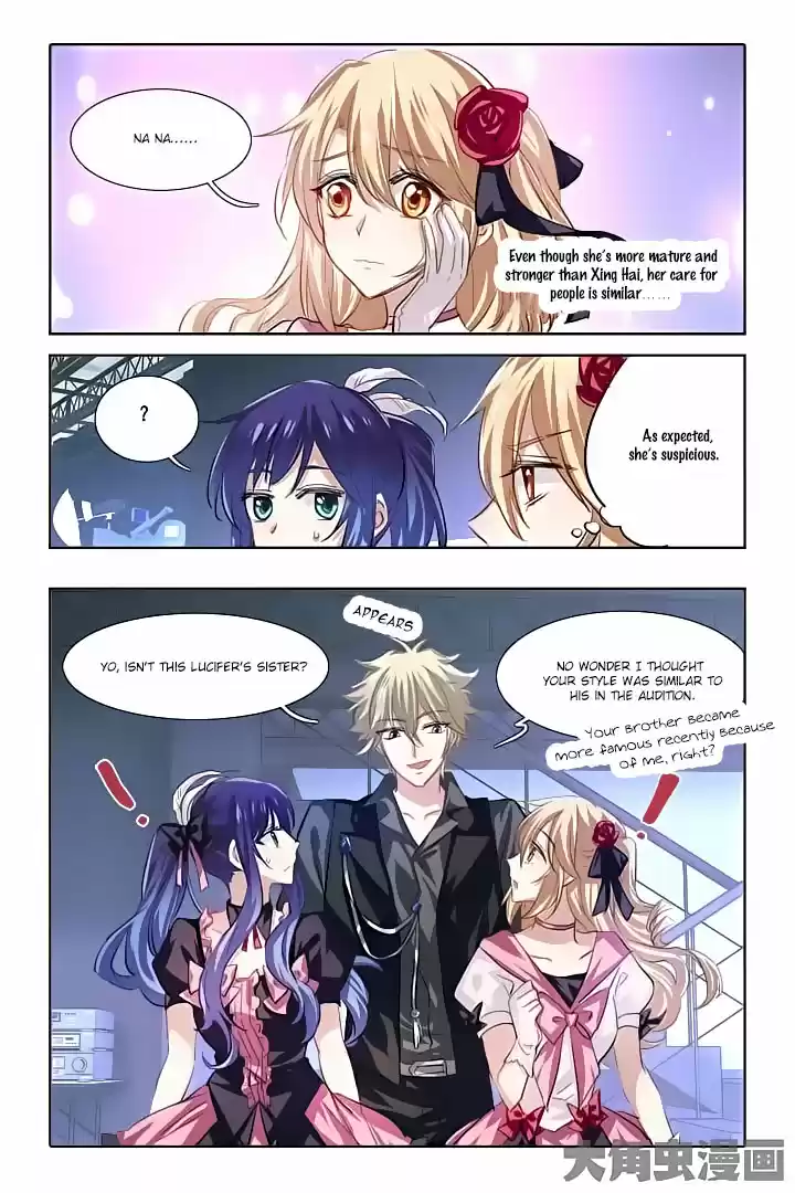 Star Dream Idol Project Ch.45