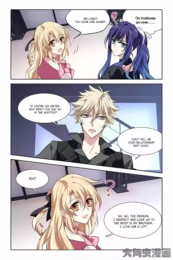 Star Dream Idol Project Ch.45