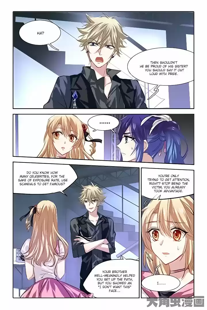 Star Dream Idol Project Ch.45