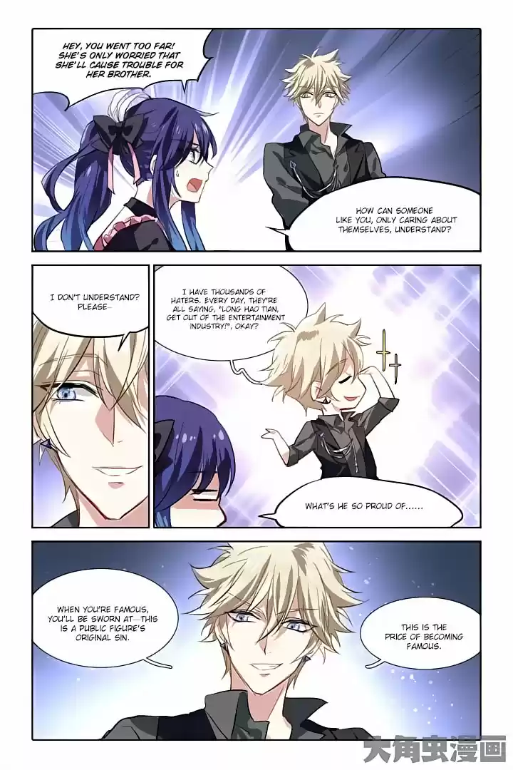 Star Dream Idol Project Ch.45