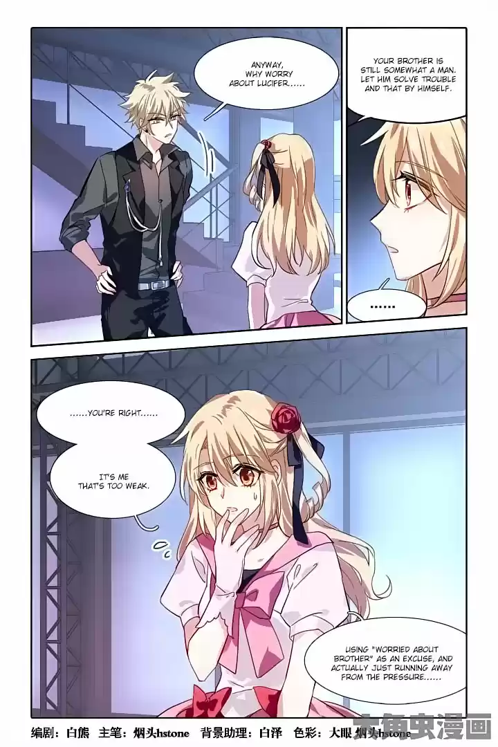 Star Dream Idol Project Ch.46