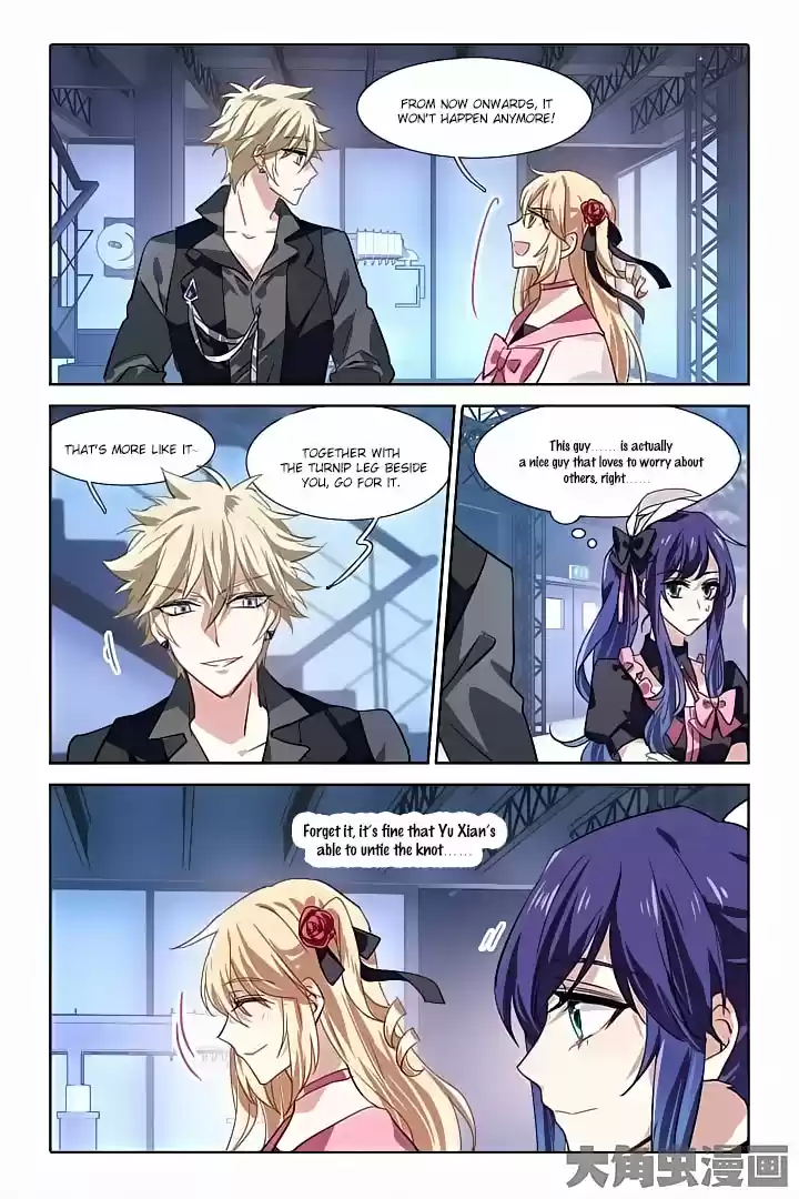 Star Dream Idol Project Ch.46