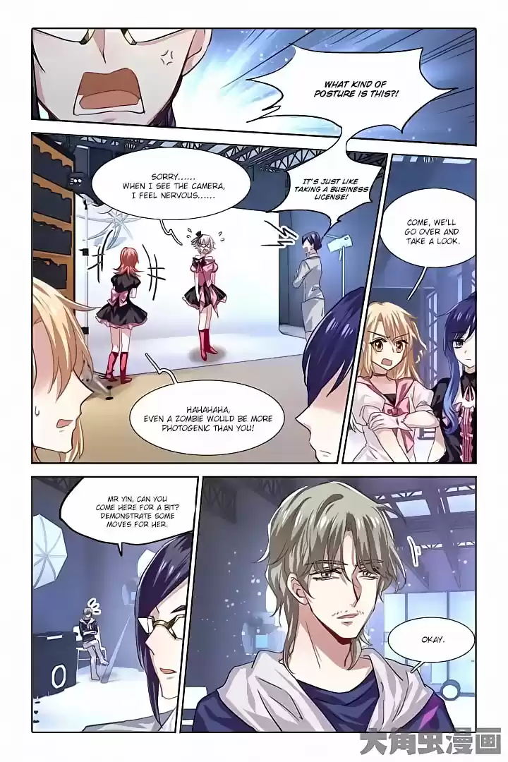 Star Dream Idol Project Ch.46