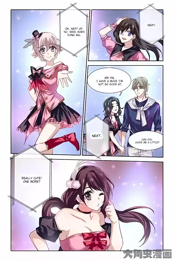 Star Dream Idol Project Ch.46