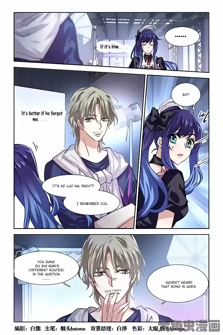 Star Dream Idol Project Ch.47